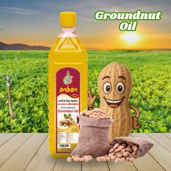 Groundnut Oil